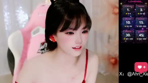 Alice online show from June 14, 2026, 7:32 am