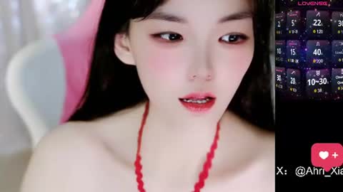 Alice online show from June 19, 2026, 3:22 am