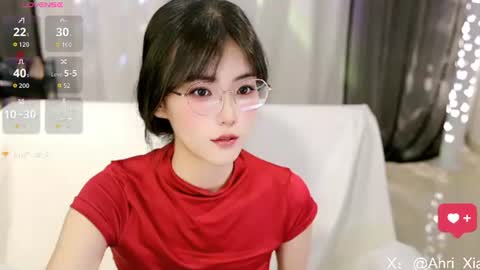 Snapshot of alicechina chatting on August 2, 2026, 1:09 pm Alice online show from August 2, 2026, 1:09 pm