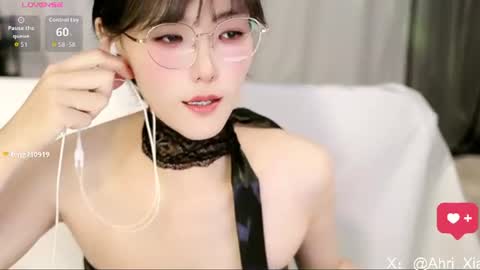 Snapshot of alicechina chatting on August 5, 2026, 1:47 pm Alice online show from August 5, 2026, 1:47 pm