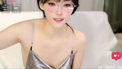 Snapshot of alicechina chatting on August 6, 2026, 5:09 am Alice online show from August 6, 2026, 5:09 am