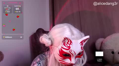 Alice  online show from March 11, 2025, 4:54 am