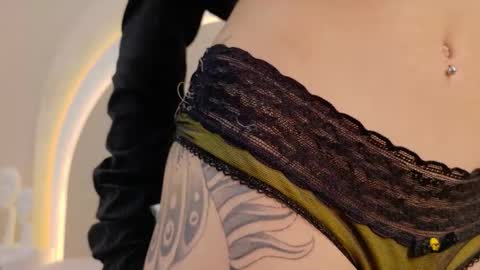 alice online show from November 7, 2025, 4:29 pm