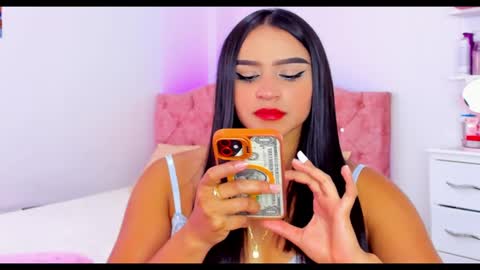  ALICEKIING online show from January 20, 2025, 6:53 am