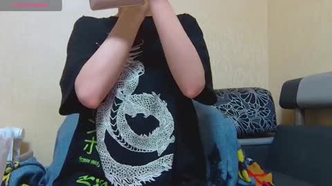 AliceWoolfy online show from March 11, 2025, 12:33 am