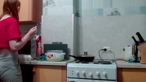 Alice online show from October 29, 2025, 1:19 am