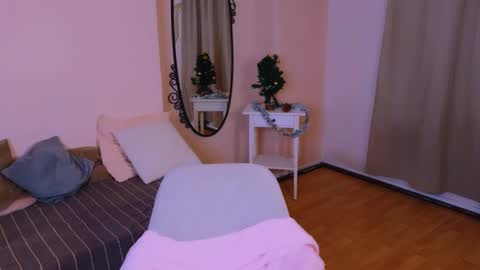 Alina online show from December 22, 2024, 4:27 pm