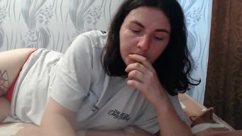 Snapshot of alinaxjames chatting on June 16, 2026, 2:30 pm AlinaxJames online show from June 16, 2026, 2:30 pm