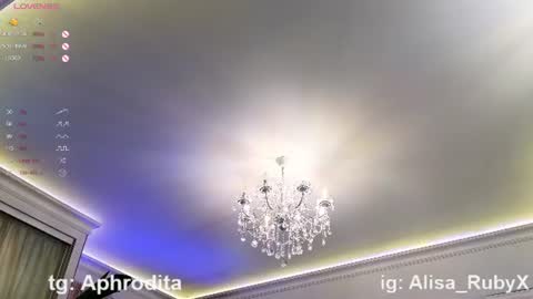 Snapshot of alisa_ruby chatting on July 17, 2026, 6:20 am Alisa online show from July 17, 2026, 6:20 am