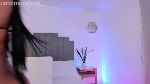 ALIS online show from February 3, 2025, 6:13 am