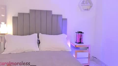 ALIS online show from March 8, 2026, 4:49 am