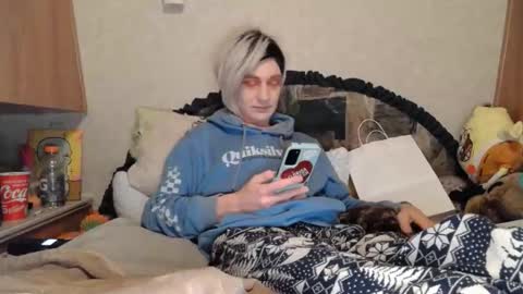 Alisha online show from February 25, 2026, 5:50 am