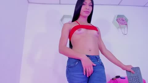 Alisia online show from December 12, 2024, 8:21 pm