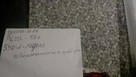 Alison online show from October 10, 2025, 12:15 pm