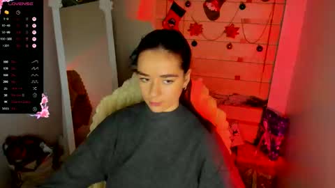 Snapshot of allana_dream chatting on December 1, 2025, 7:24 am Allana online show from December 1, 2025, 7:24 am