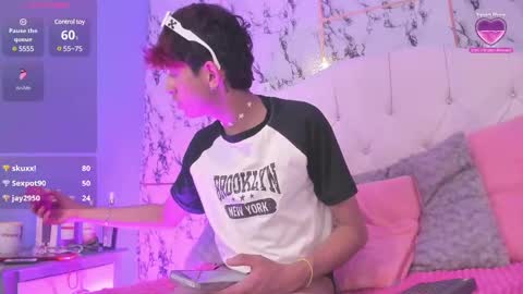 Allen online show from March 8, 2025, 10:11 am