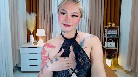 Your Lovely Allena online show from January 7, 2025, 4:37 pm