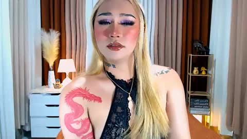 Your Lovely Allena online show from January 27, 2025, 4:22 pm