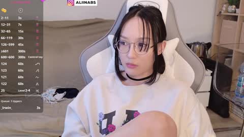 Alina online show from January 7, 2025, 8:24 am