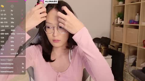 Alina online show from January 20, 2025, 7:46 pm