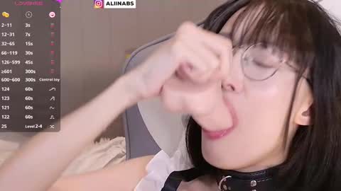 Alina online show from February 15, 2025, 1:10 am