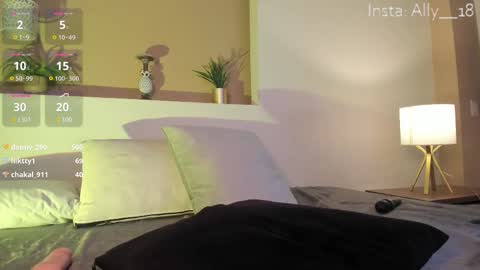 Ally  online show from February 10, 2025, 6:42 am