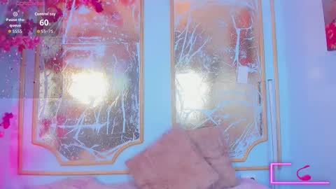 ALMENDRAEVANS online show from November 21, 2025, 2:05 pm