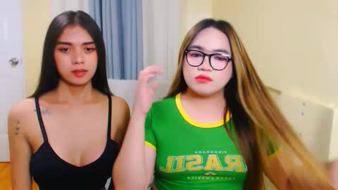 Almira online show from March 24, 2026, 11:48 am