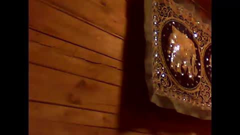 almirsex online show from December 3, 2025, 6:06 pm