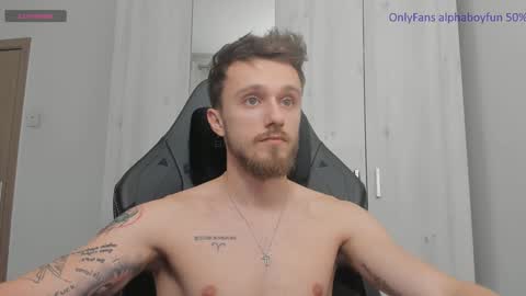 Andi online show from December 19, 2024, 1:07 pm