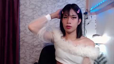 altairxxxxx online show from March 19, 2026, 6:45 pm