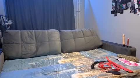 May online show from November 29, 2025, 6:00 pm