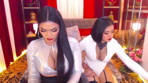 Alura Jhenson online show from January 27, 2025, 2:42 am