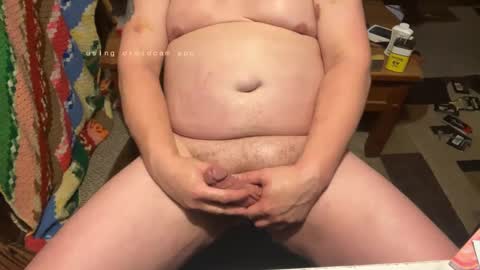 alwaysharder5150 online show from December 25, 2024, 1:10 am