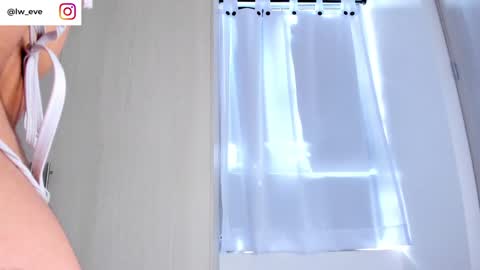 Alyssa Ig lw eve online show from January 23, 2025, 2:07 pm