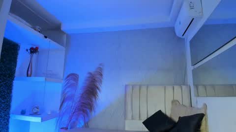 AMAIA online show from December 15, 2024, 1:57 am