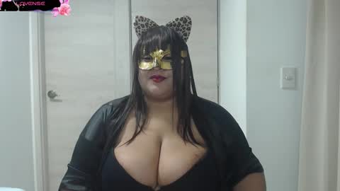 amaia_char online show from March 5, 2026, 11:23 pm