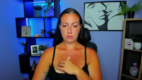Amanda online show from July 29, 2026, 1:31 pm