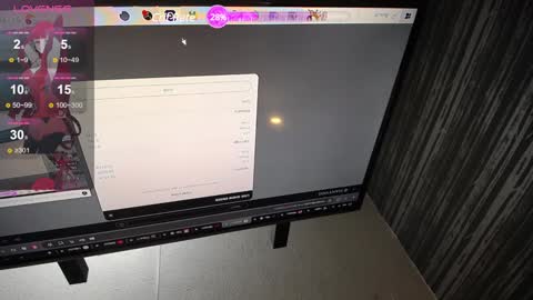 amapola_hs online show from January 21, 2025, 9:24 am