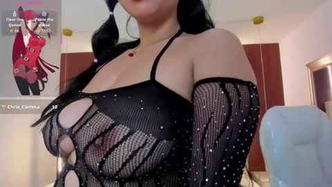 amara18_ online show from April 20, 2026, 8:21 pm