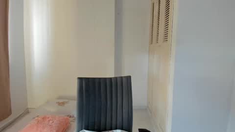 Amarantha online show from February 19, 2025, 8:41 pm