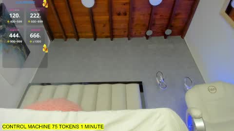 Ambar online show from March 16, 2026, 7:29 pm