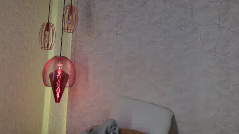 Snapshot of ambar_midnigth chatting on July 10, 2026, 2:49 am ambar_midnigth online show from July 10, 2026, 2:49 am