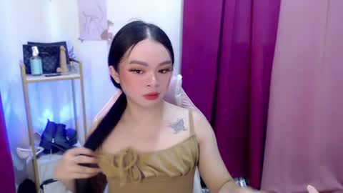 Amber online show from July 19, 2026, 12:31 pm