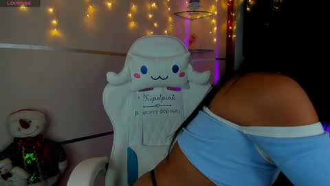 Tell me Amber online show from December 22, 2024, 3:55 am