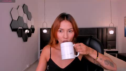  Amber   online show from April 22, 2026, 7:48 pm