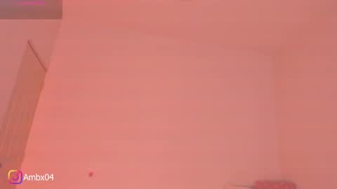 Amber online show from November 12, 2025, 11:43 am