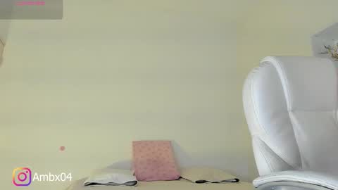 Amber online show from November 29, 2025, 11:02 am