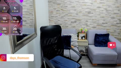 Amber online show from February 3, 2025, 9:52 am