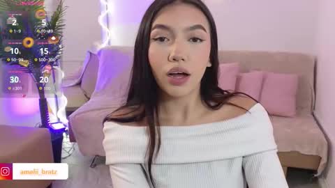 AMELIA online show from October 2, 2025, 11:39 am